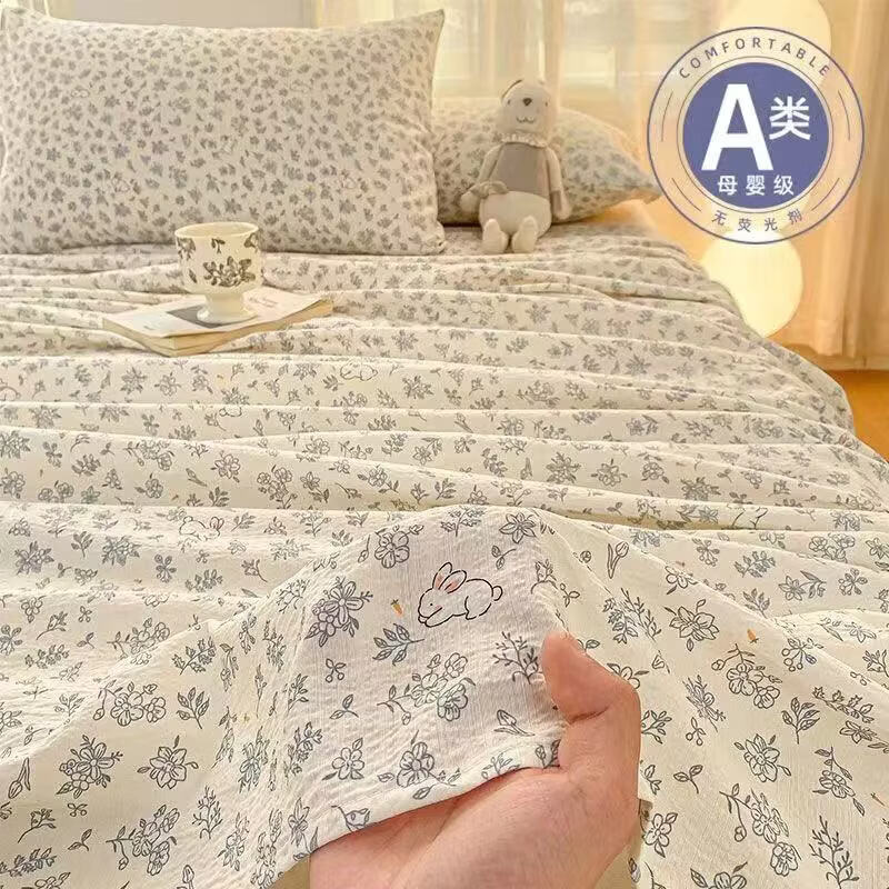 朴顿庄园ins风双层纱床单单件简约a类母婴非纯棉皱皱纱枕套三件套 奶油派对 120*230cm床单