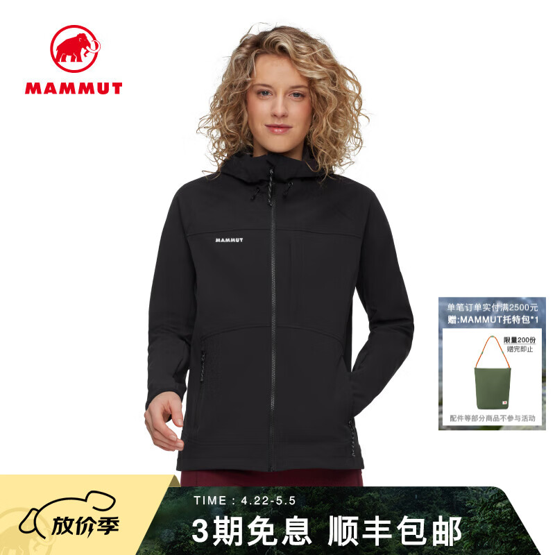 猛犸象（MAMMUT）【新色发售】Ultimate Comfort女士户外防泼水耐磨连帽软壳外套 黑色 M