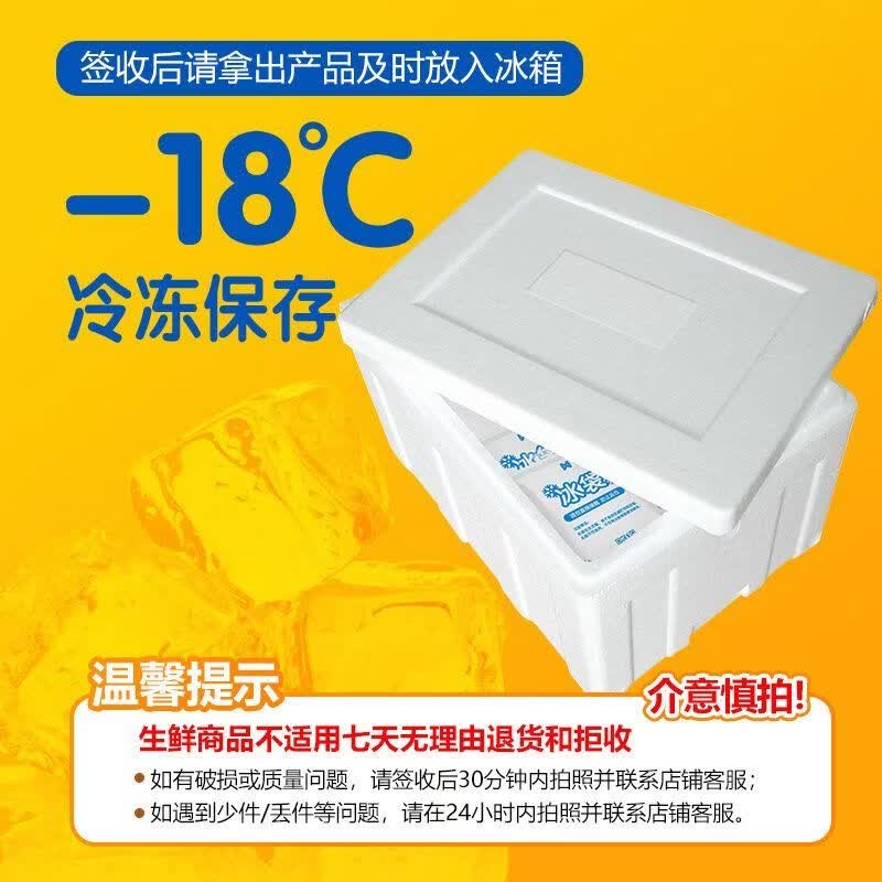 湘晨花生芝麻糖包湖南手工馅料甜而不腻速冻早餐包子半成品即食甜包子 800g*3袋30个