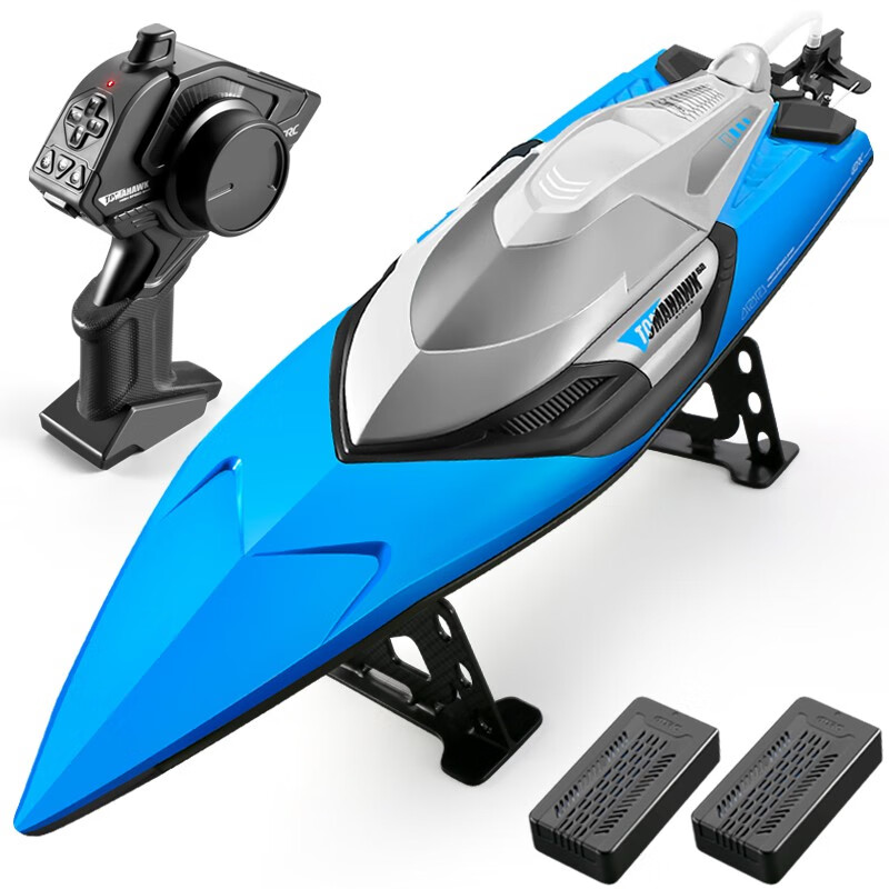 50cm大号遥控船全比例油门高速玩具快艇航海船模型儿童玩具生日礼物