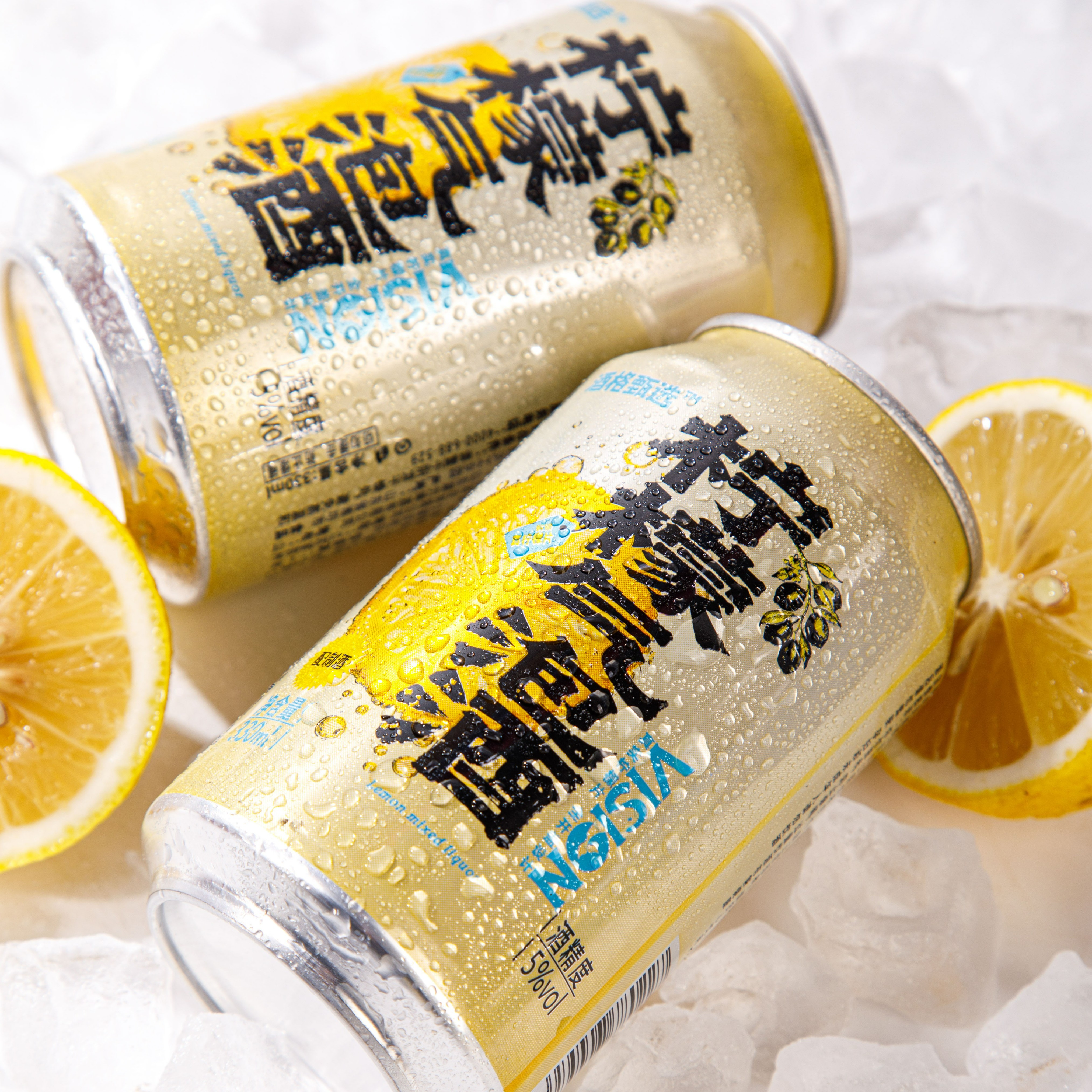 酒格甄选柠檬气泡酒沙瓦内含真柠檬片330ml*6 330mL 6罐