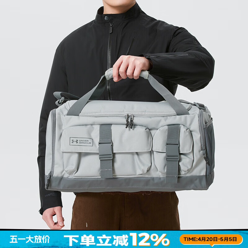 安德玛(Under Armour)男包女包行李包 2026春季新款运动包健身单肩包大容量休闲斜挎包 1381916-069 OSFM