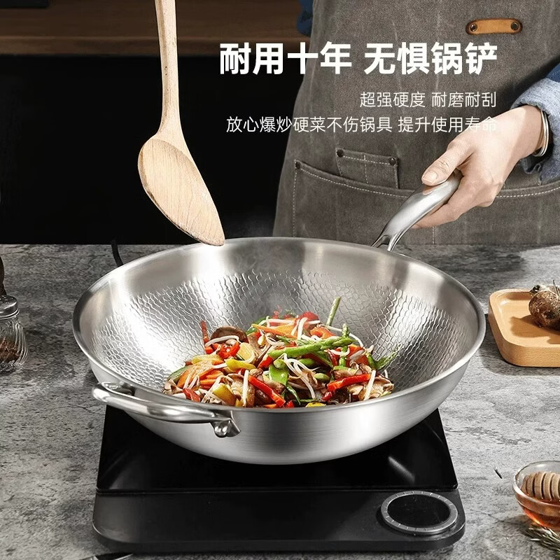 诗贝家德国无涂层纯钛锤纹炒锅不粘锅易清洗轻便少油烟燃气灶电磁炉通用 【旗舰正品】钛锅 32cm 钛材质原厂锅盖