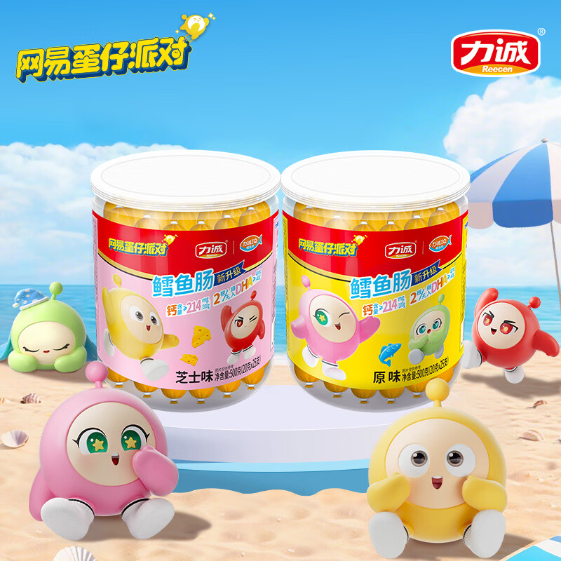 ���� ��˺з����ʳз��� ԭζ 500g*1�� 9.9Ԫ