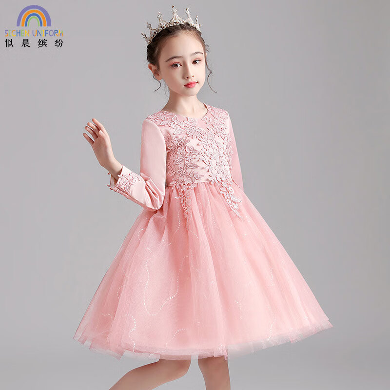 哪里可以看到京东礼服演出服商品的历史价格|礼服演出服价格走势图