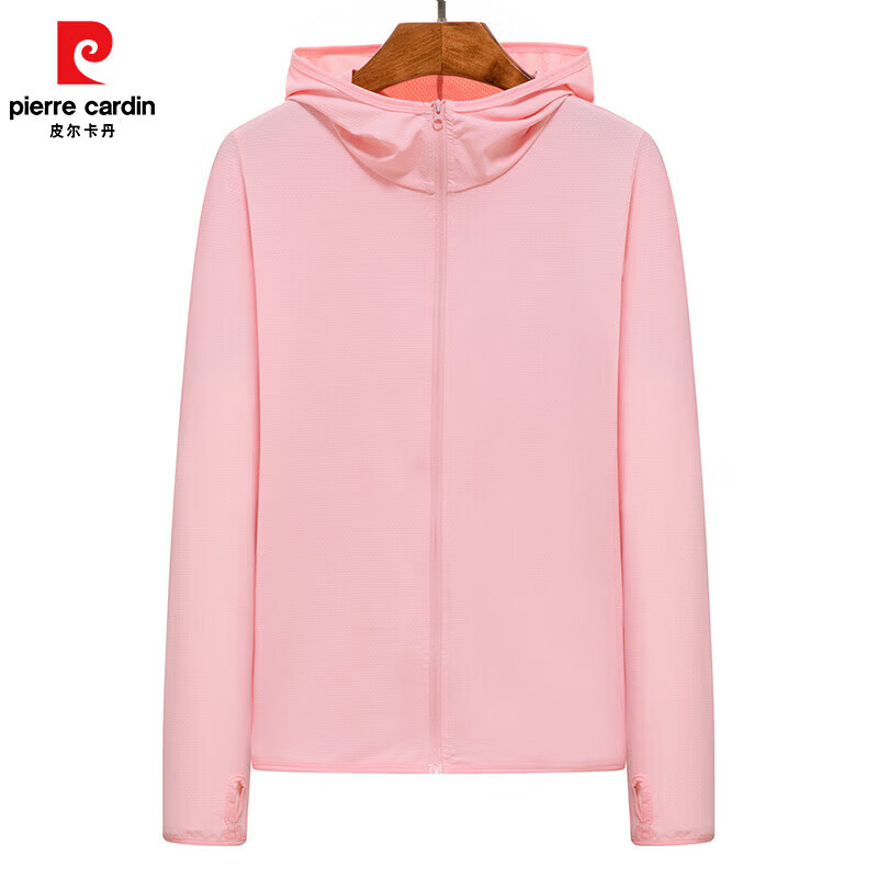 皮尔卡丹（pierre cardin）防晒衣夏季新款男女户外防紫外线透气皮肤衣钓鱼防晒服外套男女 浅蓝色【男款】 2XL