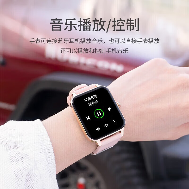 华为手机适用2026新款watch GT智能手表女士测血压健康运动移动电源 月光白蓝牙通话+NFC+支付+音乐
