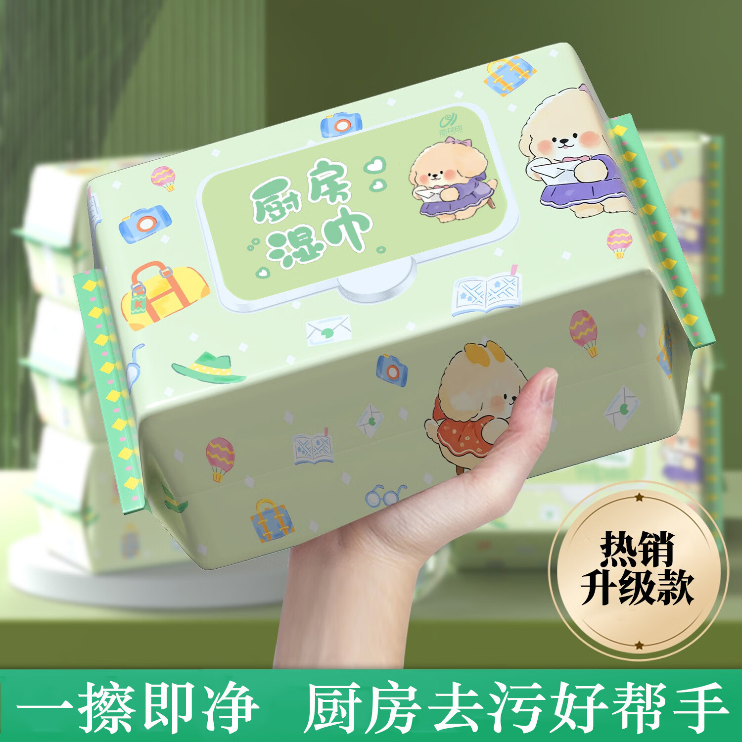 防晒口罩遮全脸女透气立体修饰脸型基尼防全脸冰丝面罩夏季护眼角 厨房湿巾40片装（包装随机） 均码1个