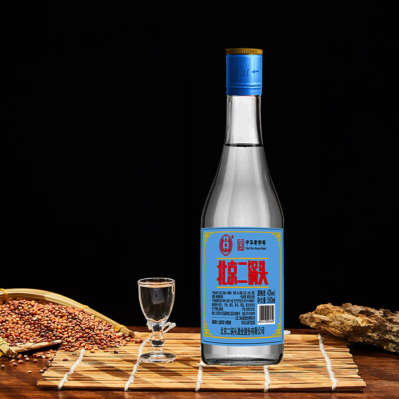 永丰牌北京二锅头清香型白酒 纯粮食酒  自饮送礼白酒整箱装 42度 500mL 12瓶 米醉仙