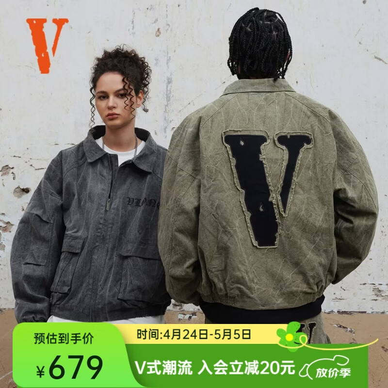 VLONE【重磅新品】飞行员夹克2025新款重磅水洗做旧宽松翻领情侣款外套 VLBO24001军绿色 L