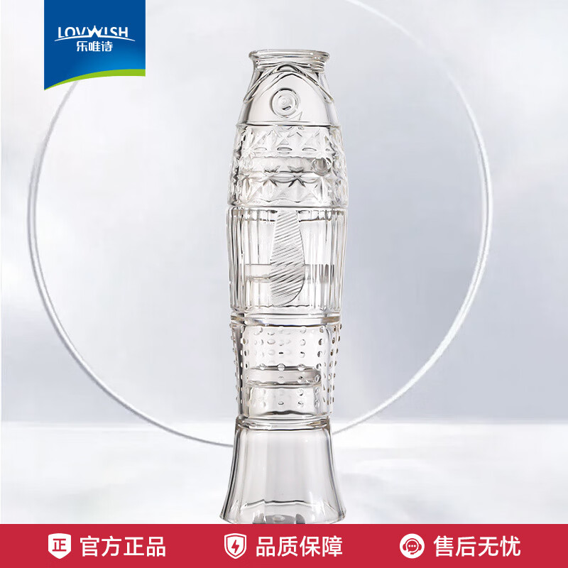 乐唯诗（LOVWISH）年年有鱼玻璃水杯创意锦鲤玻璃杯叠叠杯茶水杯酒杯四件套装可堆叠 锦鲤叠叠杯【透明】4件套