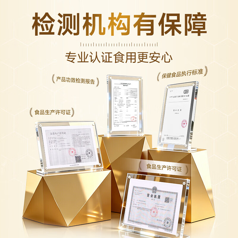 朕皇北京同仁堂乳清蛋白质粉助老年人术后恢复补充营养男女士 【营养乳清蛋白粉】 1000g*1罐