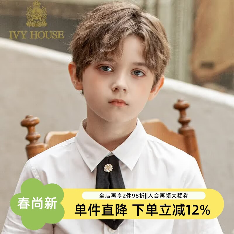 IVY HOUSE常春藤儿童装男女童配饰大童春季新款  时尚中性双层领带绅士百搭 黑色 均码