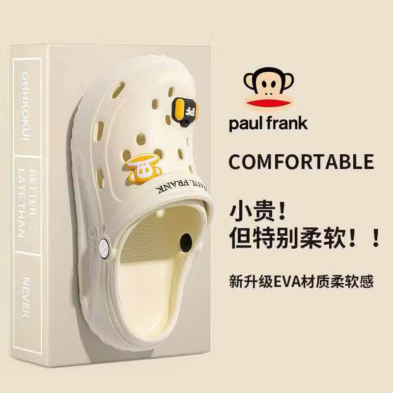 大嘴猴（paul frank）洞洞鞋男夏外穿时尚百搭轻便透气防滑增高厚底拖鞋女踩屎感 奶白 38-39 脚宽脚背高拍大一码