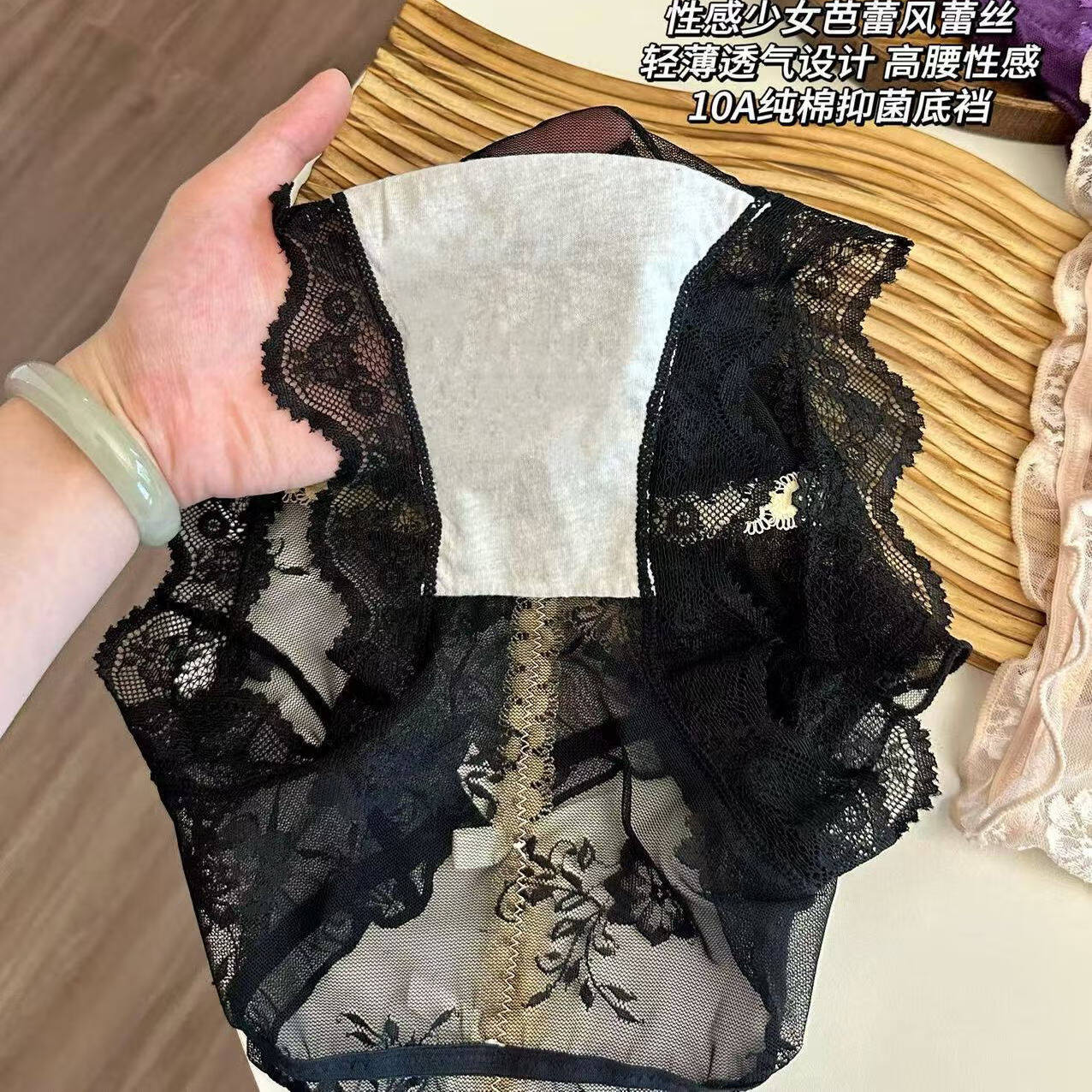 芭蕾风性感纯欲蕾丝女内裤中高腰透气纯棉10抑菌档三角裤女 自选三件颜色备注(无备注随机发 XL 建议120-140斤