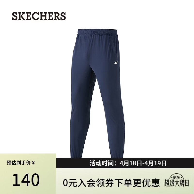 ˹���棨Skechers��������֯�������ʽ����˶����ɹ�������п�P223M069 84.55Ԫ