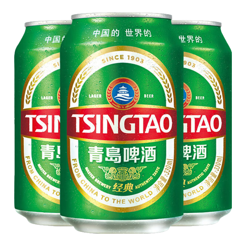 激情无处不在，激情走向世界，青岛啤酒经典1903选购攻略与微醺评测