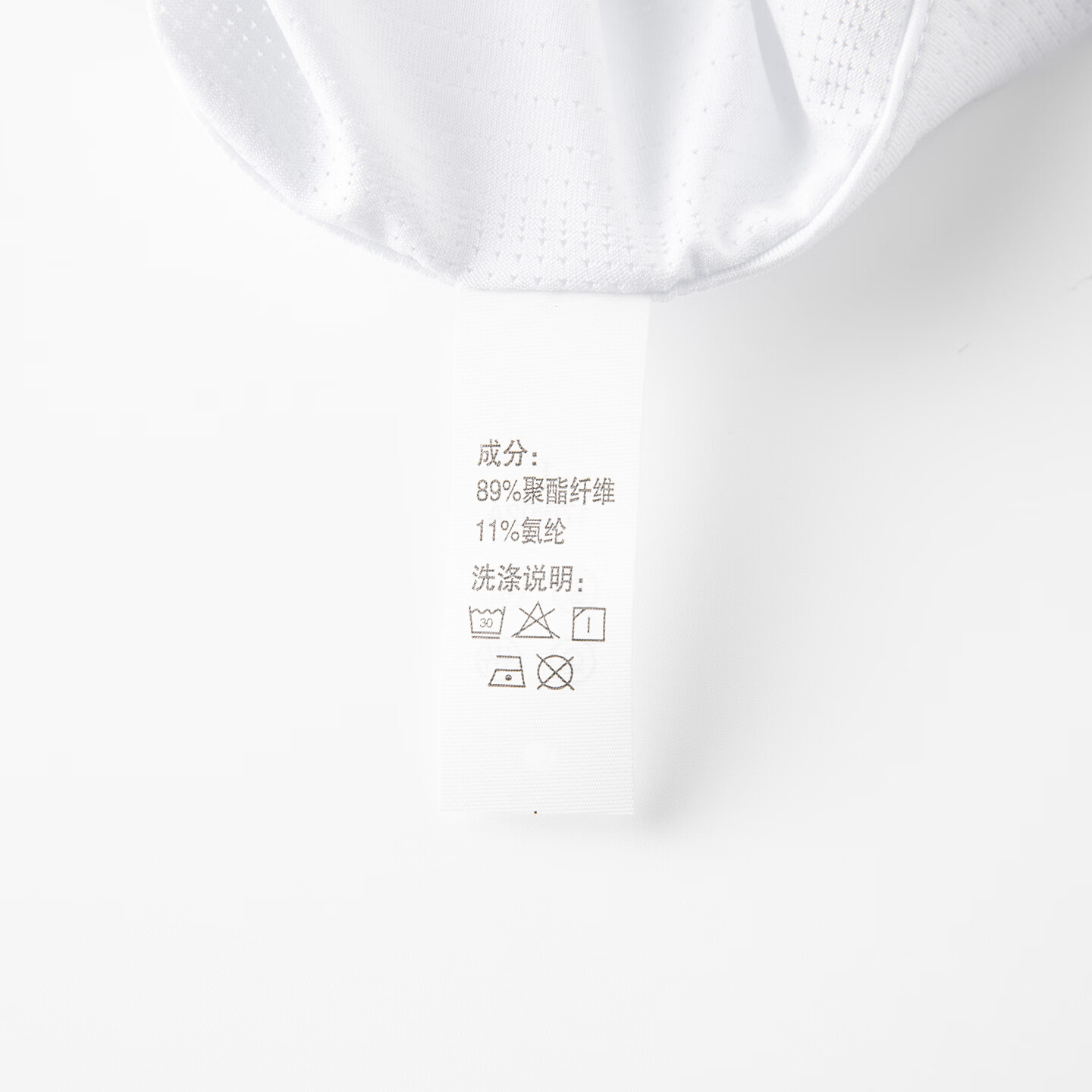 皮尔卡丹短袖t恤男士2026夏季宽松透气凉感速干半袖运动休闲打底衫款 白色 M