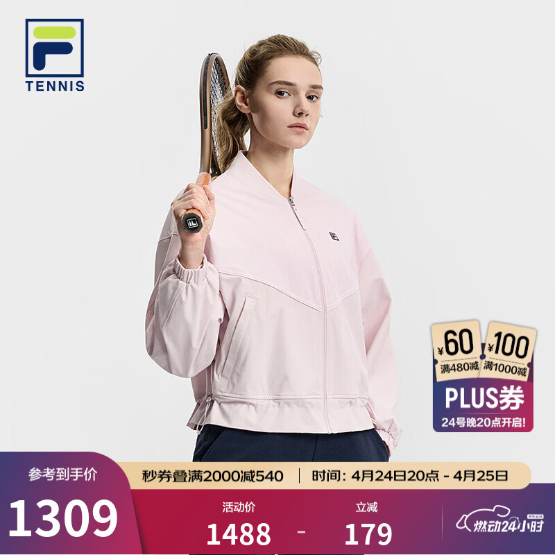 FILA 斐乐官方女士梭织外套2026春季新款网球运动棒球领宽松上衣 藕黛粉-PK L 170/88A/L