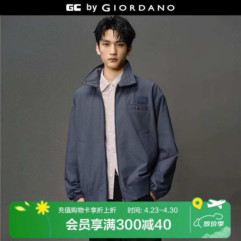 GIORDANO CONCEPTS 新款棉衣外套男女同款绣章多口袋宽松翻领立领棉服夹克12075007 05印度墨黑 S