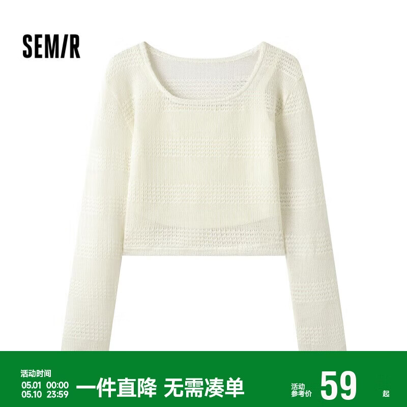 森马（Semir）长袖套装女镂空叠穿吊带两件套秋季时尚文艺上衣百搭105824171018