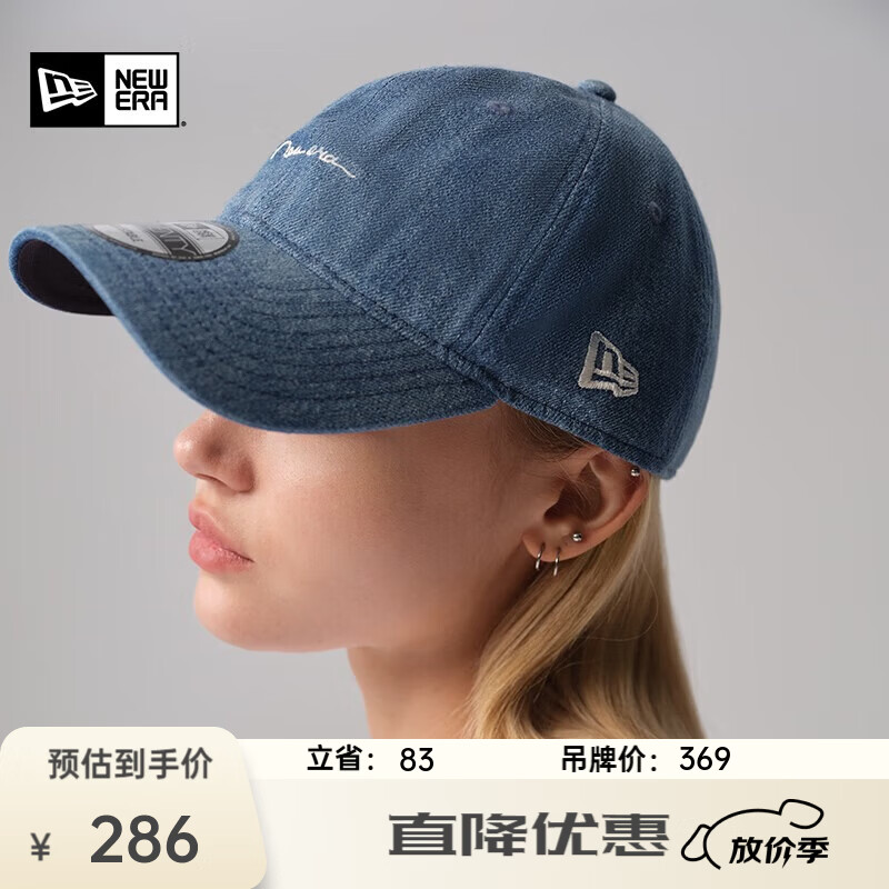 NEW ERA纽亦华手写logo弯檐棒球帽男女情侣软顶刺绣鸭舌帽920 14201646-蓝色 920手写款 OSFM（56-62cm）