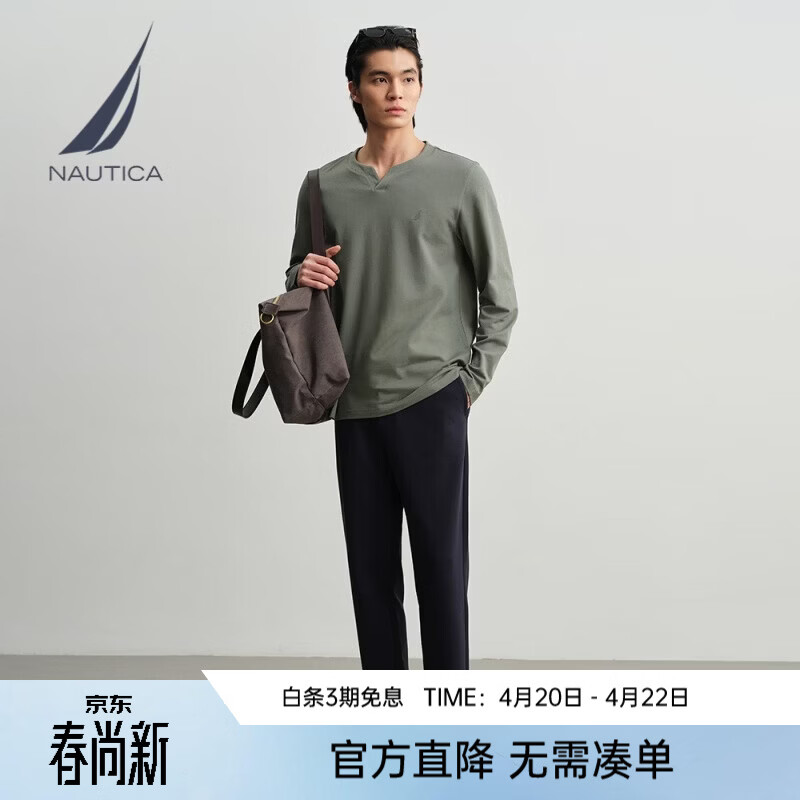 诺帝卡（NAUTICA）男装26春夏新品华夫格小v领休闲简约长袖T恤01TO26126KM 灰绿色30W M