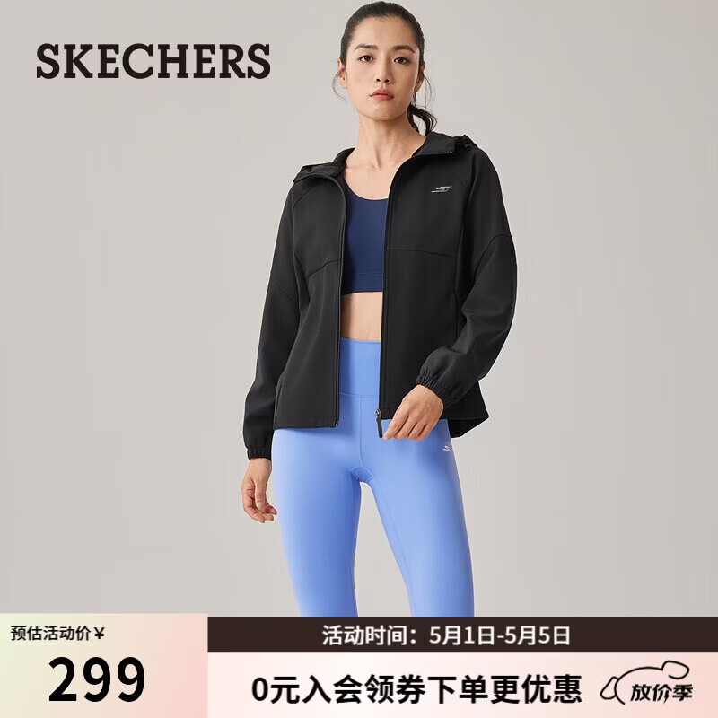 斯凯奇（Skechers）女士保温防水防油防污梭织连帽外套蓄热抗菌百搭P425W184