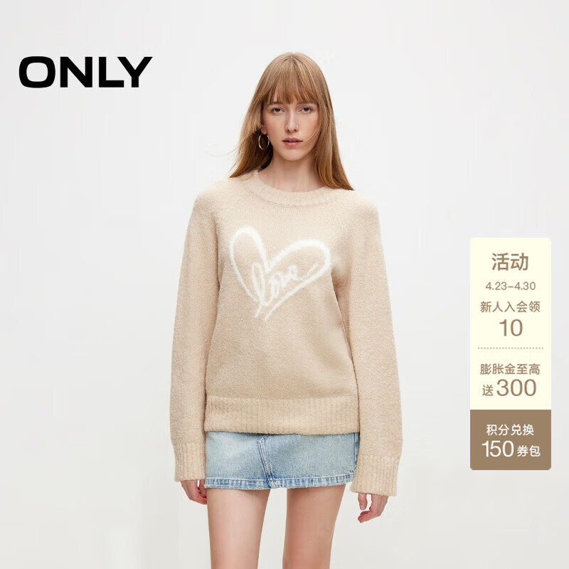 ONLY冬季休闲百搭圆领保暖宽松毛衣针织衫女|124413017 C01 城墙沙色 M 165/84A