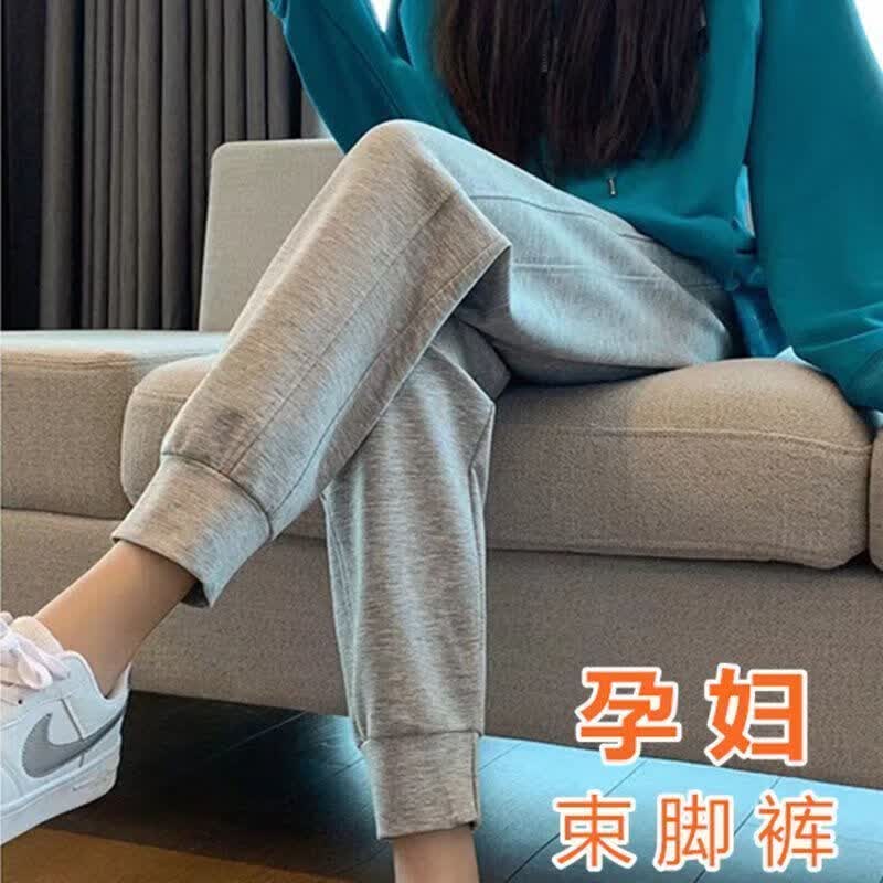 春秋季孕妇裤子外穿时尚孕妇打底裤宽松托腹休闲长裤卫裤加绒厚 黑色加绒+黑色春秋【2条实惠装】 2XL【145-170斤】