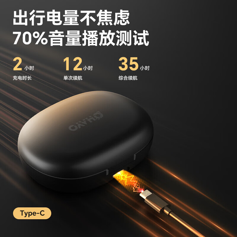 雷登（OHAYO）T9 不入耳挂耳式蓝牙耳机2026新款超长续航大电量久戴不痛高音质大音量立体声无线运动耳机 T9曜黑【360°立体环绕】单次12H续航 舒适佩戴+大电量+电量显示
