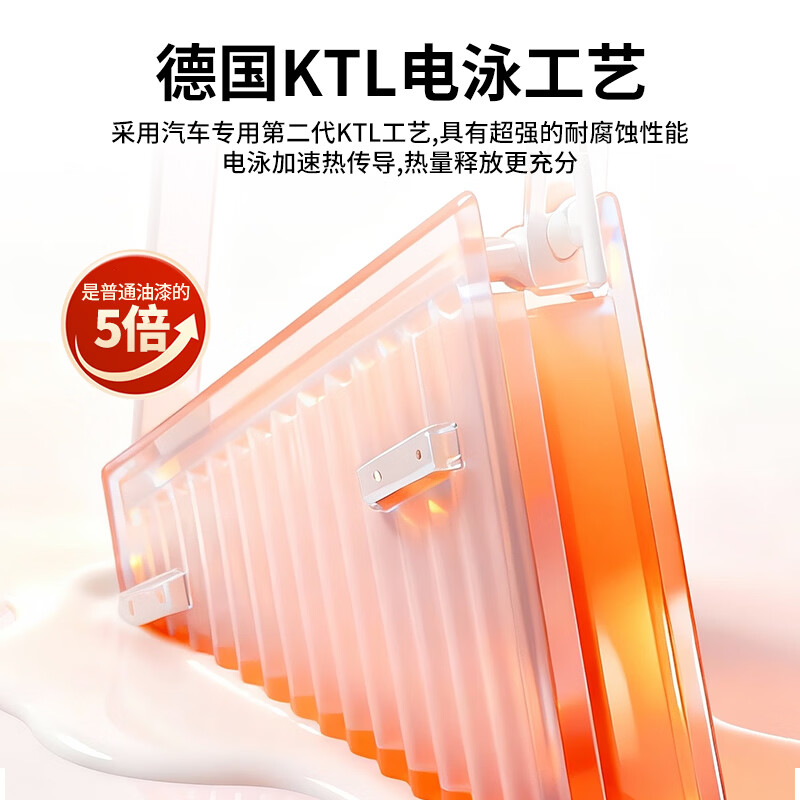 美的(Midea)MC2D燃气壁挂炉x暖气片明装/暗装散热片暖气片采暖全包套餐钢制壁挂式全套安装一口价全包 惠民舒适款 壁挂炉+5组暖气片套餐