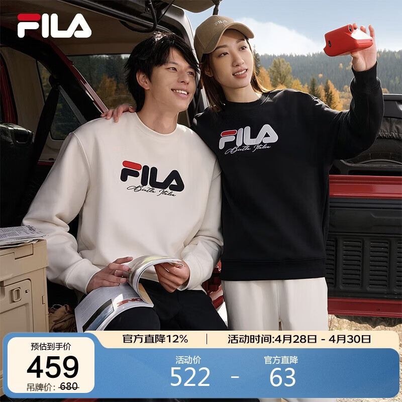 FILA 斐乐官方圆领加绒卫衣情侣冬季男女宽松休闲套头衫运动上衣