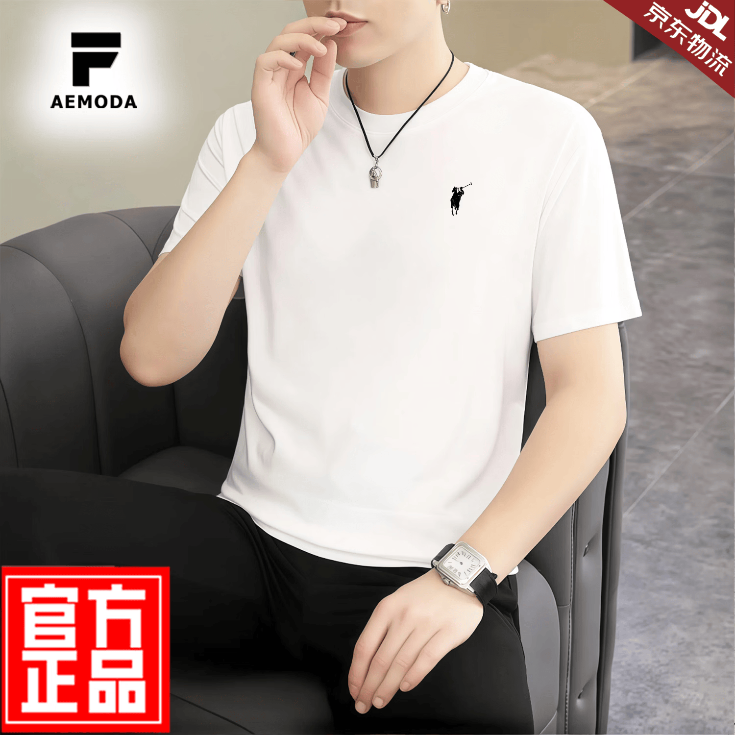 FEAE官方品牌纯棉100%短袖t恤男2026春夏款刺绣冰丝高端商务休闲上衣 奢华黑 -官方正品 M 码【建议90-110斤】