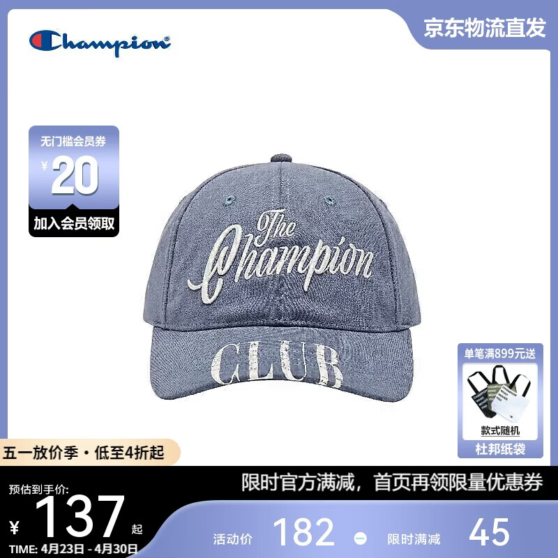 Champion美国冠军2025新款鸭舌帽男女 复古学院百搭防晒帽子25FWA26 墨蓝