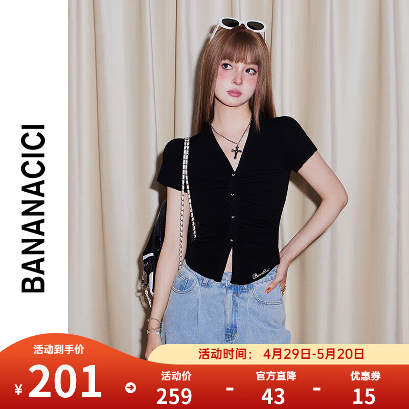 banana cici2024年初秋新复古辣妹风款缩褶百搭V领短袖针织开衫C243MY020 黑色 S