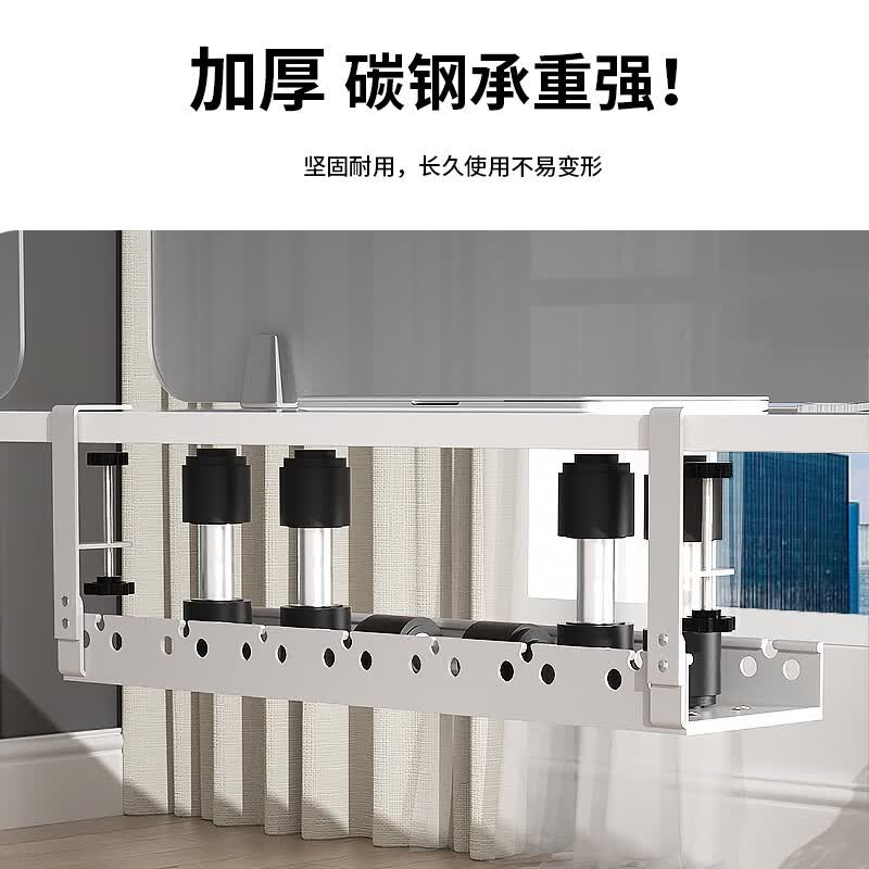 溥畔办公室桌下免打孔置物架电脑桌底整理收纳筐前台工位书桌改造神器 白色[调节款]可夹5+10cm板厚