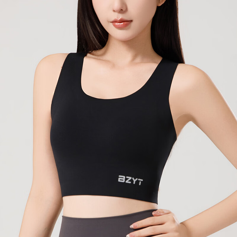 暴走丫头（BZYT）新款凉感无痕裸感运动内衣女运动背心跑步防震美背舒适速干瑜伽服 酷黑色 S （80-95斤）