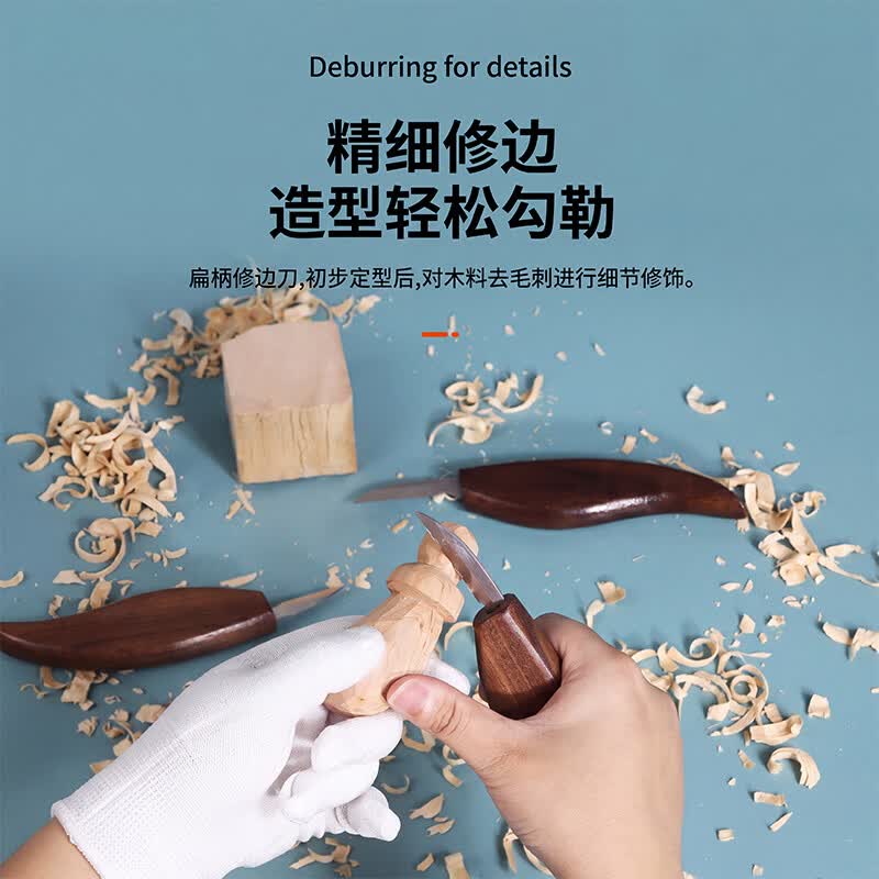 NVE木雕工具套装手工diy专业刻木料雕刻刀具木工雕刻刀神器大全入门 标准款【雕刻上色25件套】赠收纳盒