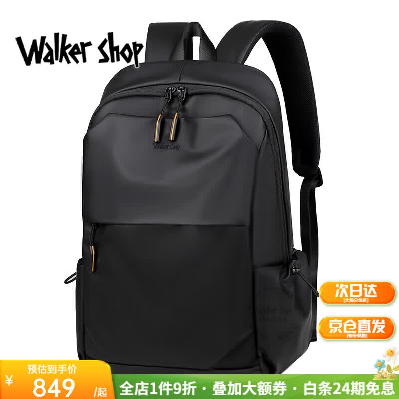 Walker Shop品牌电脑包男士双肩包男新款书包商务大容量防泼水拉链旅行背包男 雾黑色【升级皮膜款】 30cm*45cm*15cm