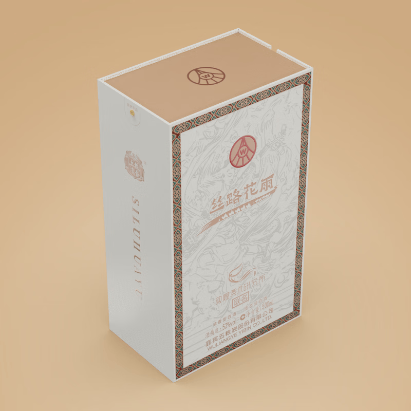 五粮浓香【名酒】宜宾五粮液股份公司出品浓香型白酒整箱粮食酒婚宴聚餐 52度 500mL 2瓶 五粮液丝路花雨双支