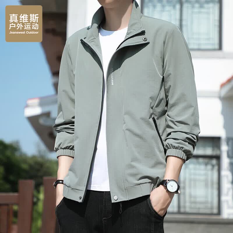 真维斯户外运动夹克男春秋外套冬季商务中青年立领休闲宽松男装上衣 豆绿 4XL