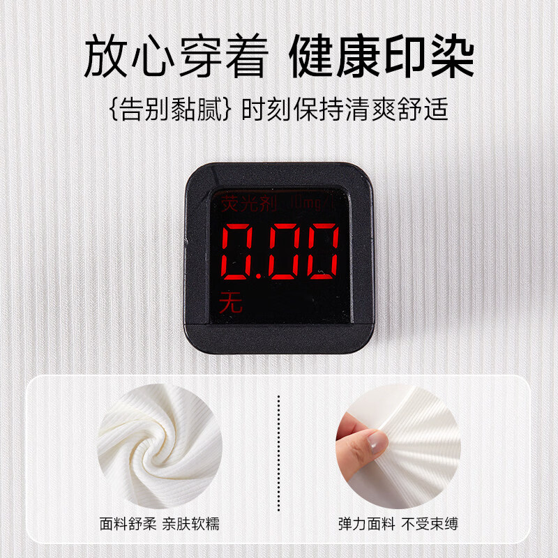猫人（MiiOW）儿童打底裤夏季薄款女童莫代尔七分裤宝宝超薄透气配裙子外穿 浅灰【凉感莫代尔，轻薄透气】 140 【适合125-135CM,体重45-65斤】
