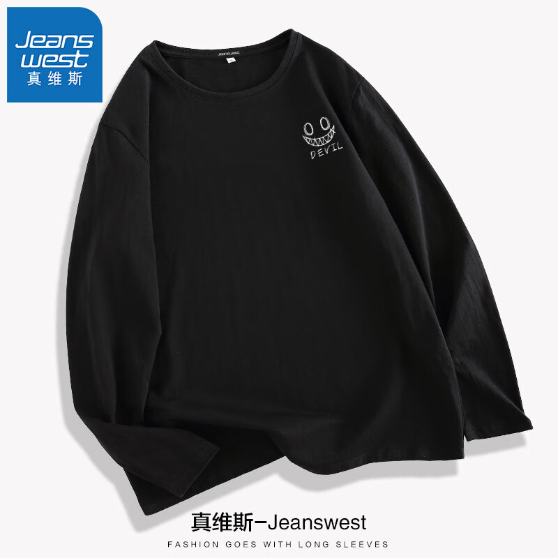 真维斯（JEANSWEST）长袖T恤春秋运动圆领大码外套学生ins男字母印花上衣外套长袖t恤 黑（线圈鬼脸白X） XL(推荐体重130斤-150斤左右)怎么样,好用不?