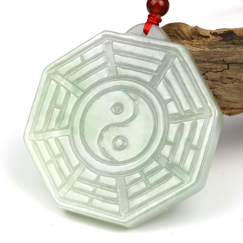 碧凤阁 翡翠八卦玉吊坠 男女玉石太极乾坤玉牌挂件