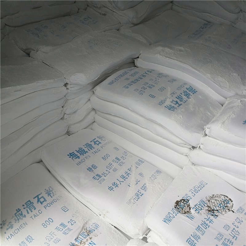 工业用超细滑石粉800/1250/1600/2000目/纳米3000/5000目滑石粉 滑石