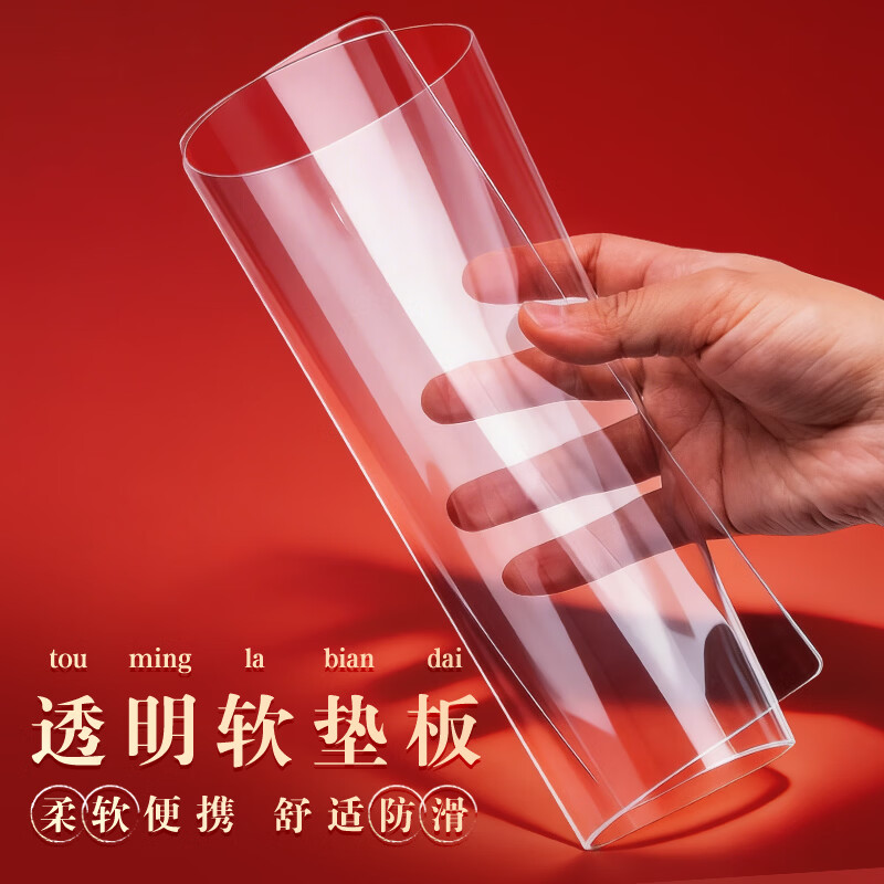 晨光（M&G）考试套装0金属可带入考场金榜题名中考礼盒考试套装考试专用套装国考中高考答题笔收纳袋考研套装 【全透明0金属】开卷有光14件套