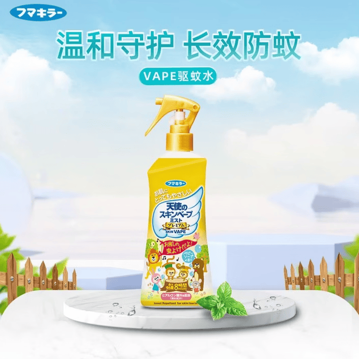 未来（VAPE）进口母婴驱蚊喷雾花露水儿童安全可用家户外蚊虫防护便携长效防蚊 柑橘味+蜜桃味+天使金600ml各一瓶