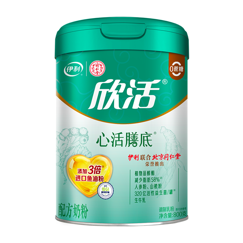 ���� �����Ļ��ŵ� �������̷� 800g ���ͷ� 145Ԫ