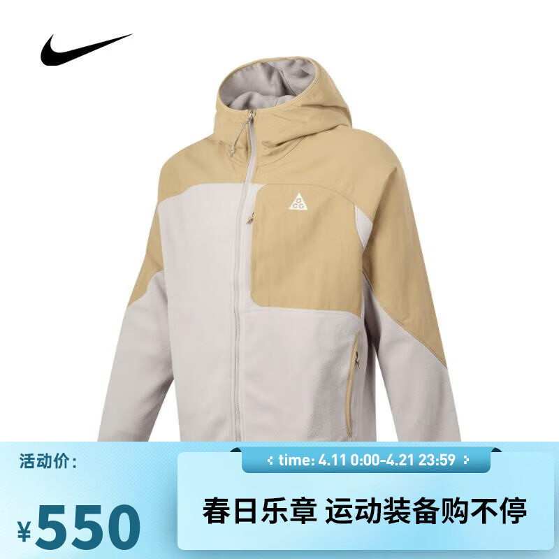�Ϳ�NIKE���ϲ��˶�������AS U ACG WOLF TREE FZ HD PLUS�п� HJ2459-297 L 495Ԫ